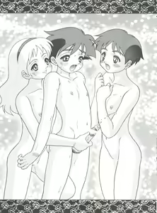 Page 61 of Hara Hara Dokei Final Calpis Theater 7:30 - preview thumbnail