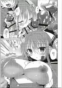 Page 9 of Brilliant Sex - preview thumbnail