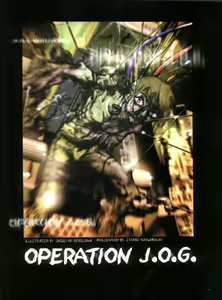 Page 128 of Keep the Faith - preview thumbnail