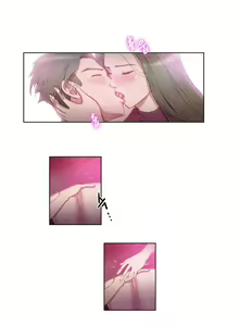 Page 5 of Erotic Sensuality & Perception Ch. 1-10 - preview thumbnail