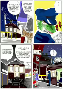 Page 3 of Kuijin Ressha | Eating Train - preview thumbnail