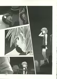 Page 119 of Love Chips - preview thumbnail