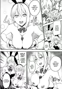 Page 13 of Secret Recipe 2-shiname - preview thumbnail