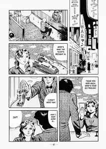 Page 49 of Goro Mesu Tenshi | Fighting Bitch Angels Ch. 1-6 - preview thumbnail