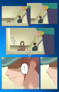 Page 26 of Toumei Ningen R (Returns) VOL.1 Complete Ban - preview thumbnail