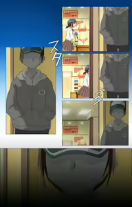 Page 51 of Toumei Ningen R (Returns) VOL.1 Complete Ban - preview thumbnail