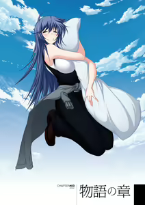Page 107 of Maji de watashi ni Koi Shinasai S Visual Fanbook - preview thumbnail
