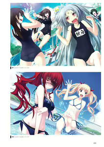 Page 195 of Maji de watashi ni Koi Shinasai S Visual Fanbook - preview thumbnail