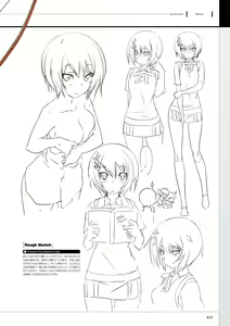 Page 37 of Maji de watashi ni Koi Shinasai S Visual Fanbook - preview thumbnail