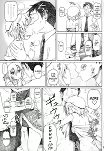 Page 5 of xx Debut - preview thumbnail
