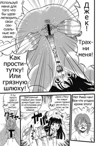 Page 25 of Hahabuta Kobuta | Mother Pig, Daughter Pig - preview thumbnail