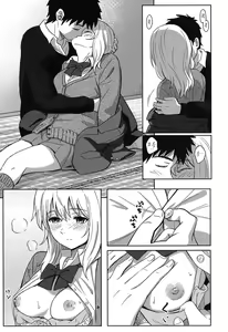 Page 21 of Tokubetsu na Mainichi - Special daily Ch.1 | 특별한 매일 1화 - preview thumbnail