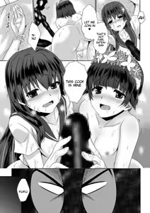 Page 13 of Hentai Kamen to Fushigi na Byouin - preview thumbnail