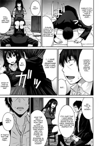 Page 3 of Cinderella ni Onegai! - preview thumbnail