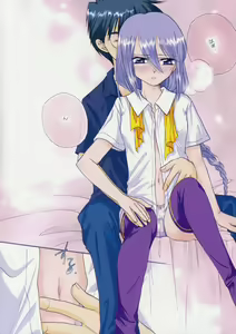 Page 3 of Amai Itami - preview thumbnail