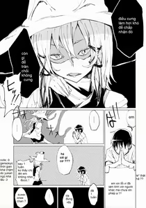 Page 8 of Suwa Shota Sono Tsugi - preview thumbnail