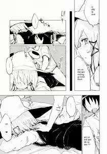 Page 10 of Suwa Shota Sono Tsugi - preview thumbnail