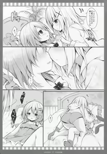 Page 9 of Chino → Cocoa - preview thumbnail