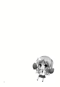 Page 4 of Tenshi ni Naritai - preview thumbnail