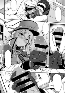 Page 7 of Iinari Doitsu Kuubo  Graf-san  Kanchigai desu yo! - preview thumbnail