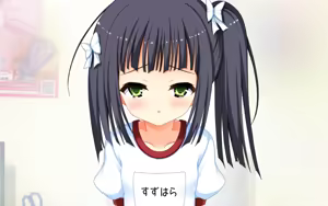 Page 1516 of Low Spec!? ~Ore to Toshishita Imouto to Seikyouiku!~ - preview thumbnail