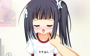 Page 1521 of Low Spec!? ~Ore to Toshishita Imouto to Seikyouiku!~ - preview thumbnail
