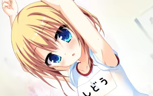 Page 211 of Low Spec!? ~Ore to Toshishita Imouto to Seikyouiku!~ - preview thumbnail