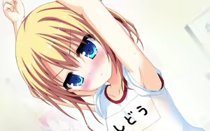 Page 221 of Low Spec!? ~Ore to Toshishita Imouto to Seikyouiku!~ - preview thumbnail
