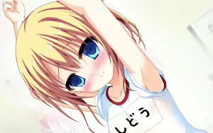 Page 222 of Low Spec!? ~Ore to Toshishita Imouto to Seikyouiku!~ - preview thumbnail