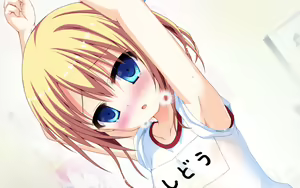 Page 223 of Low Spec!? ~Ore to Toshishita Imouto to Seikyouiku!~ - preview thumbnail