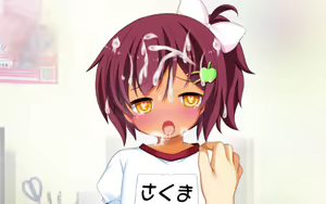 Page 237 of Low Spec!? ~Ore to Toshishita Imouto to Seikyouiku!~ - preview thumbnail