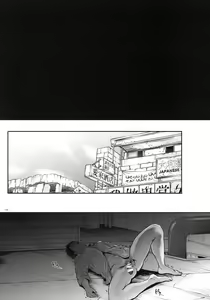 Page 138 of 1005YORO Cyclone no Soushuuhen - preview thumbnail