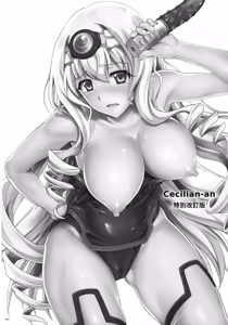 Page 4 of 1005YORO Cyclone no Soushuuhen - preview thumbnail