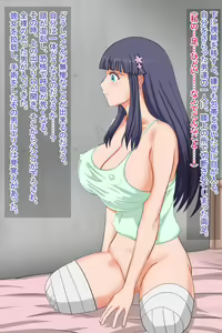 Page 21 of darumania - preview thumbnail