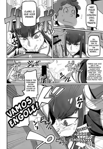 Page 6 of Kiryuuin@NAL - preview thumbnail