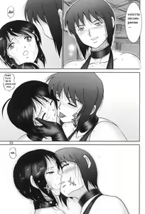 Page 34 of Maso Shino Ichi - preview thumbnail