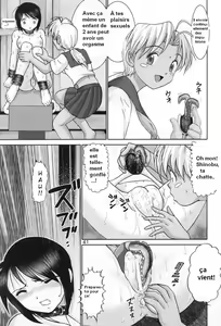 Page 40 of Maso Shino Ichi - preview thumbnail