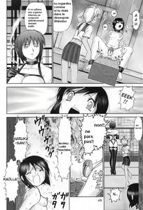 Page 47 of Maso Shino Ichi - preview thumbnail