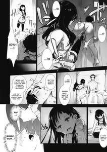 Page 117 of Milk Crown - preview thumbnail