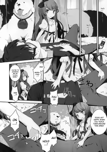 Page 141 of Milk Crown - preview thumbnail