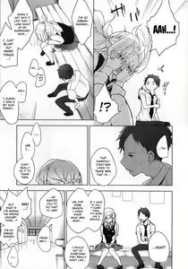 Page 32 of Milk Crown - preview thumbnail
