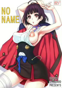 NO NAME — hentai manga cover on Fhentai