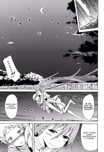 Page 60 of Lingua Franca!! Ch. 1-3 - preview thumbnail