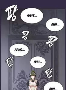 Page 109 of Aharoo Ch.30-42 - preview thumbnail