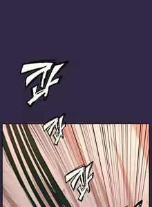 Page 59 of Aharoo Ch.30-42 - preview thumbnail