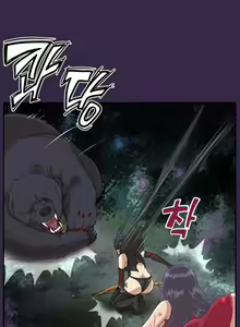 Page 69 of Aharoo Ch.30-42 - preview thumbnail