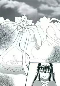 Page 48 of RTKBOOK 10-3 「けい○ん!いぢり(3) 『猫耳あ○にゃんの冒険日記』第三話「あ○にゃんとセンパイ」」 - preview thumbnail