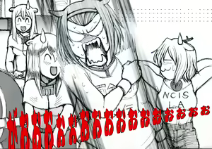 Page 148 of RTKBOOK 10-4 「け○おん!いぢり(4) 『猫耳あ○にゃんの冒険日記』第四話「あ○にゃんとオーク!」」 - preview thumbnail