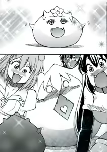 Page 155 of RTKBOOK 10-4 「け○おん!いぢり(4) 『猫耳あ○にゃんの冒険日記』第四話「あ○にゃんとオーク!」」 - preview thumbnail