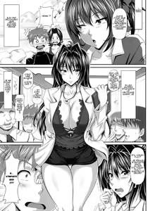 Page 4 of AHEN-KI! - preview thumbnail